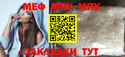 jwh Можайск