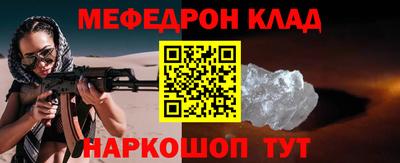 МДПВ Можга
