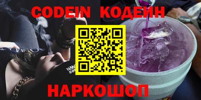 jwh Можайск