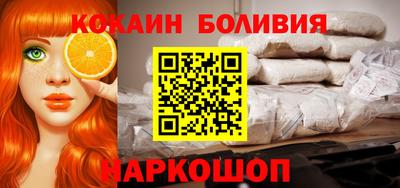 jwh Можайск