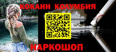 jwh Можайск