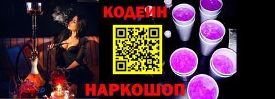 jwh Можайск