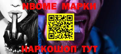 МДПВ Можга