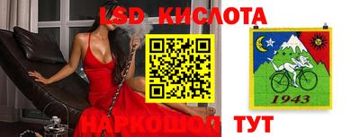 jwh Можайск
