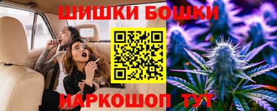 мескалин Моздок