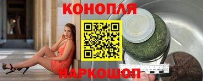 мескалин Моздок