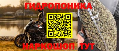 мескалин Моздок