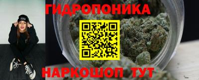 мескалин Моздок