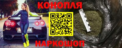мескалин Моздок