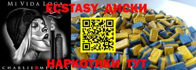 МДПВ Можга