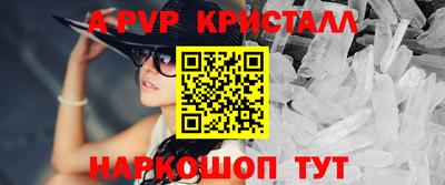 МДПВ Можга