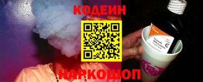 мескалин Моздок