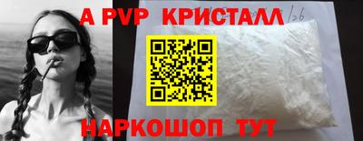 МДПВ Можга