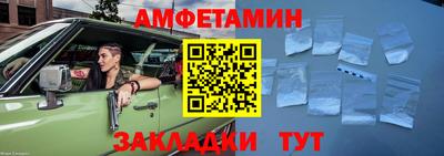 МДПВ Можга