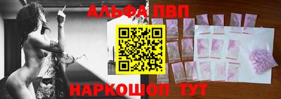 МДПВ Можга