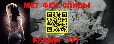 мескалин Моздок