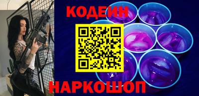 jwh Можайск