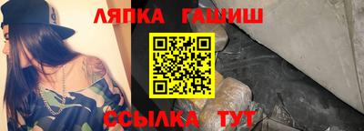 МДПВ Можга