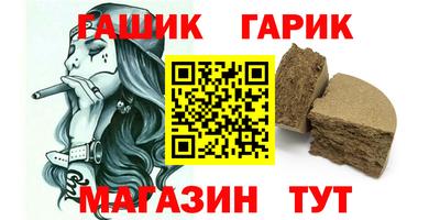 мескалин Моздок