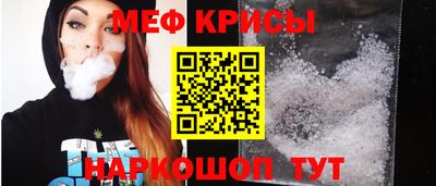 jwh Можайск