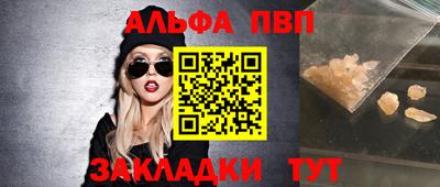 МДПВ Можга