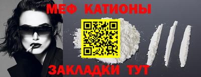 МДПВ Можга