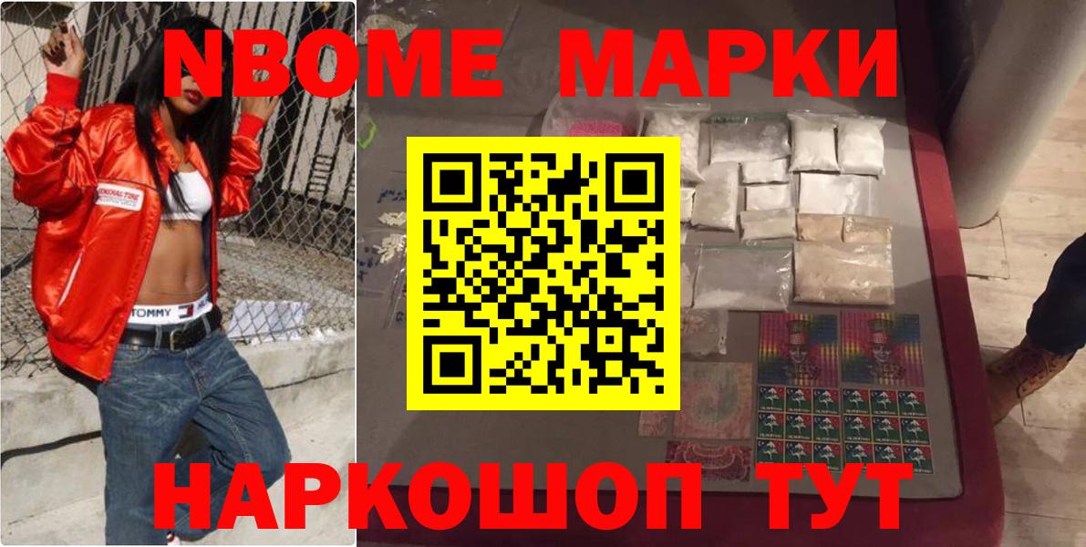 Тверь  ЛСД экстази ecstasy  ЛСД экстази ecstasy  OMG ССЫЛКА  Вход с VPN 